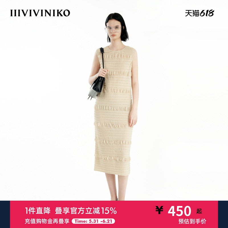 【重工压褶】IIIVIVINIKO夏季泡泡纱直筒连衣裙女R420688176D