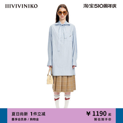 IIIVIVINIKO春夏新品宽松简约H型条纹衬衫连衣裙女M310619129A