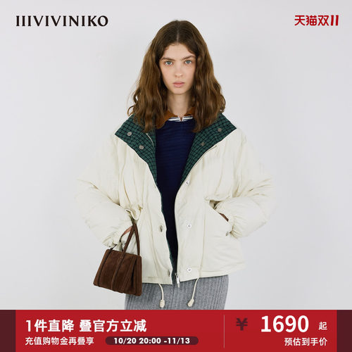 IIIVIVINIKO冬新款休闲时髦双面穿格纹羽绒服女M549104104D