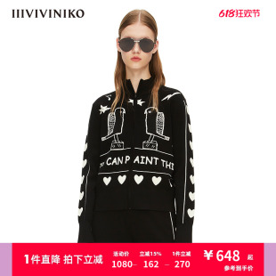 针织外套女M213702612A IIIVIVINIKO春夏新品 小立领拉链短款