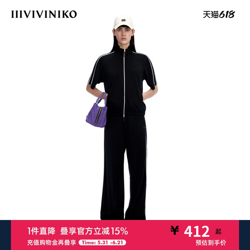 IIIVIVINIKO“干爽纱线纺织”运动感短袖拉锁上衣女M334701359A