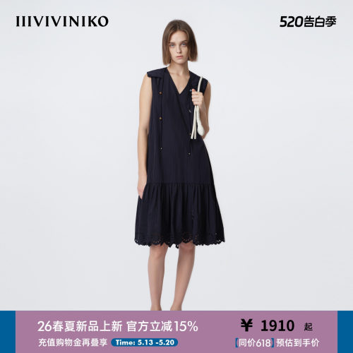 IIIVIVINIKO2026夏季新款复古刺绣花边A字连衣裙女M620621059C