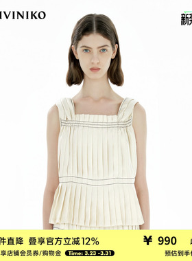 IIIVIVINIKO2025夏新款蓬松廓形花苞百褶吊带背心女M524015132D