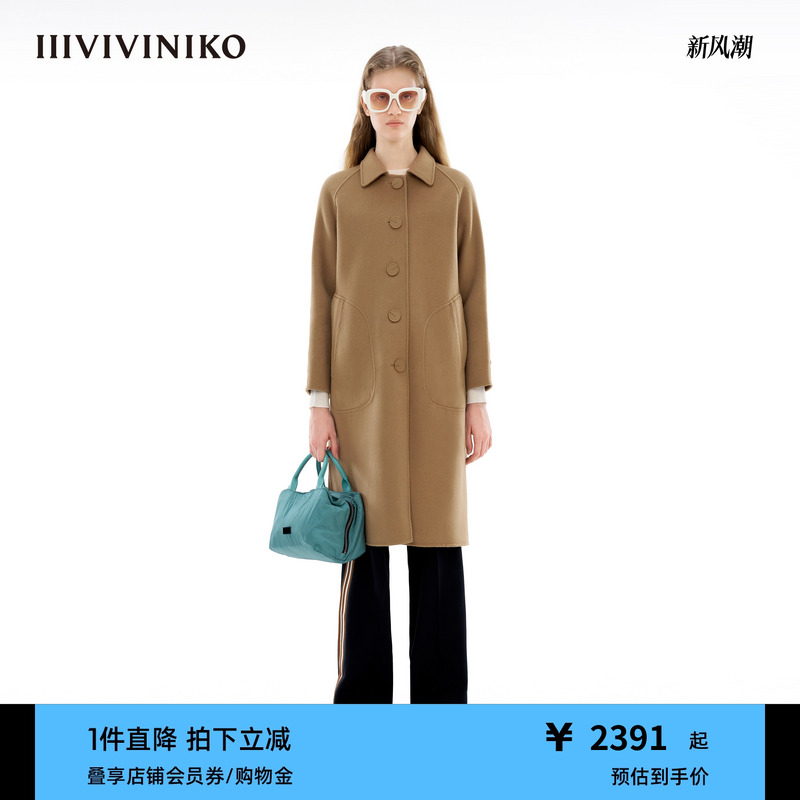 羊毛长大衣IIIVIVINIKO经典