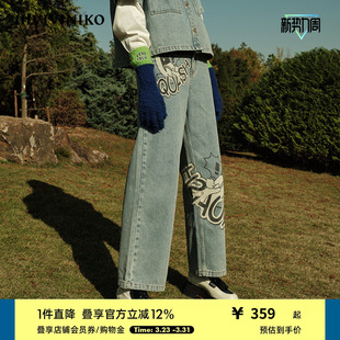 子女S311822201A 复古牛仔裤 IIIVIVINIKO屁头兔系列 新疆长绒棉