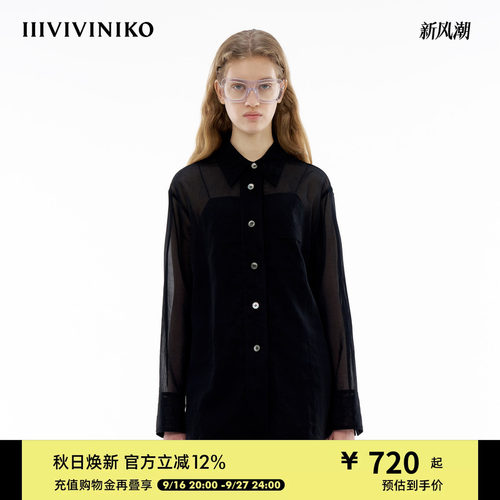 宽松长款外穿衬衫IIIVIVINIKO