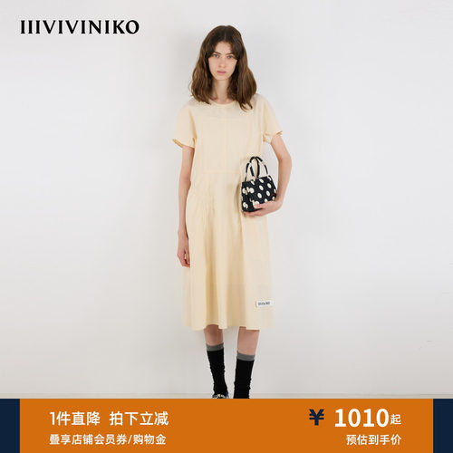 IIIVIVINIKO夏季新款褶皱收腰A字型抽绳连衣裙女M520684117D
