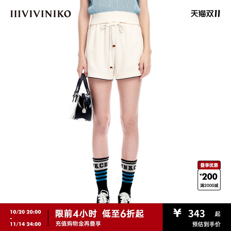 夏季抽绳撞色运动感IIIVIVINIKO