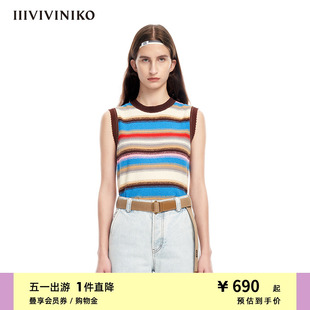 IIIVIVINIKO春夏新品 多巴胺休闲条纹圆领针织背心女M311213621B