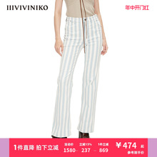 条纹色织 IIIVIVINIKO春夏新品 子女M221819208E 高腰喇叭牛仔裤