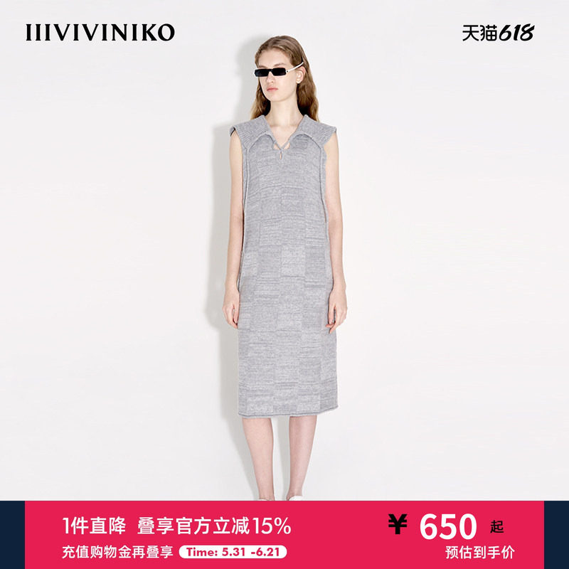 【设计师款】春季新品羊毛大格子翻领背心连衣裙女J411172636A