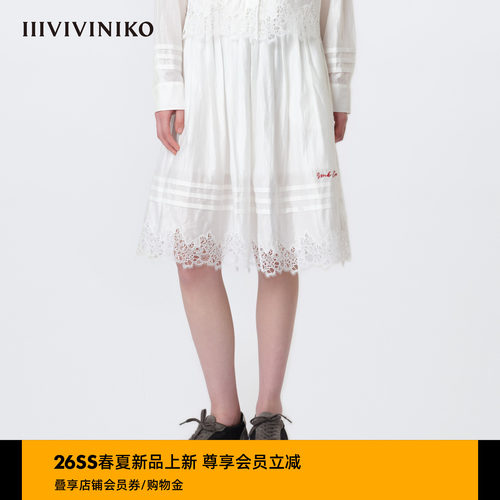 IIIVIVINIKO2026夏季新款浪漫气质蕾丝拼接A字半裙女M620717128D