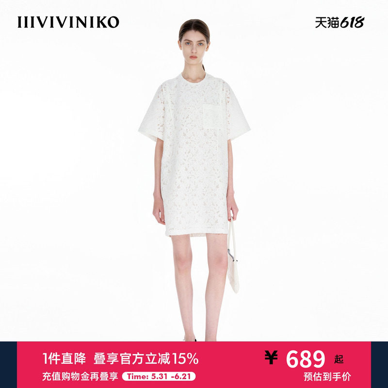 IIIVIVINIKO2025夏季新款复古轻盈花朵蕾丝连衣裙女R520602384C