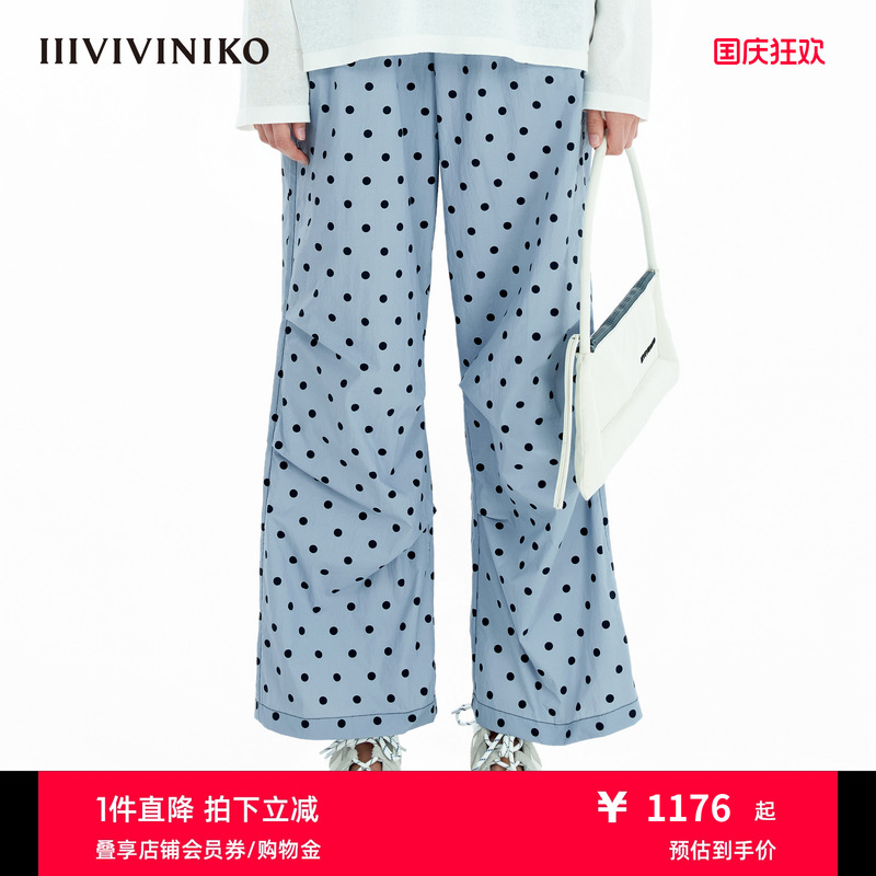 IIIVIVINIKO2025夏季新款淡人堆叠褶皱波点阔腿裤子女C520839094C
