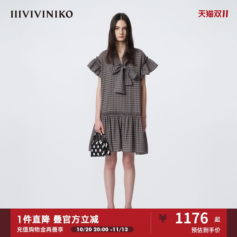 IIIVIVINIKO2026夏季新款时尚荷叶边格纹连衣裙女M620617168C