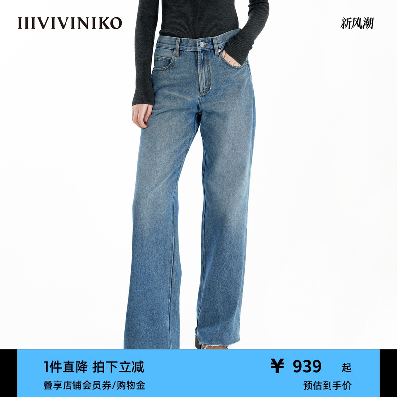 直筒牛仔裤IIIVIVINIKO