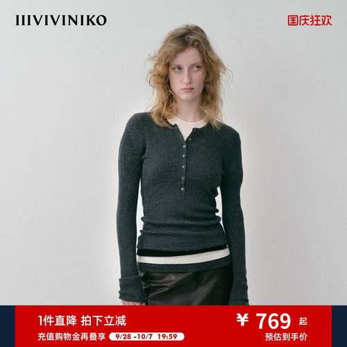 NO DIRECTION+ 羊毛修身打底衫女N540118647C21