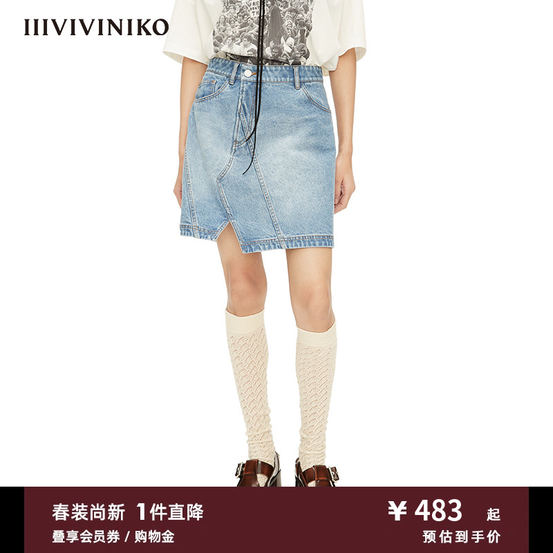 IIIVIVINIKO春夏新品斜门襟高腰牛仔半身裙女M221704227E