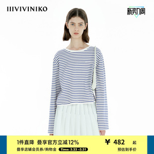 时髦oversize条纹长袖 新疆棉 女 航海 IIIVIVINIKO2025春新款