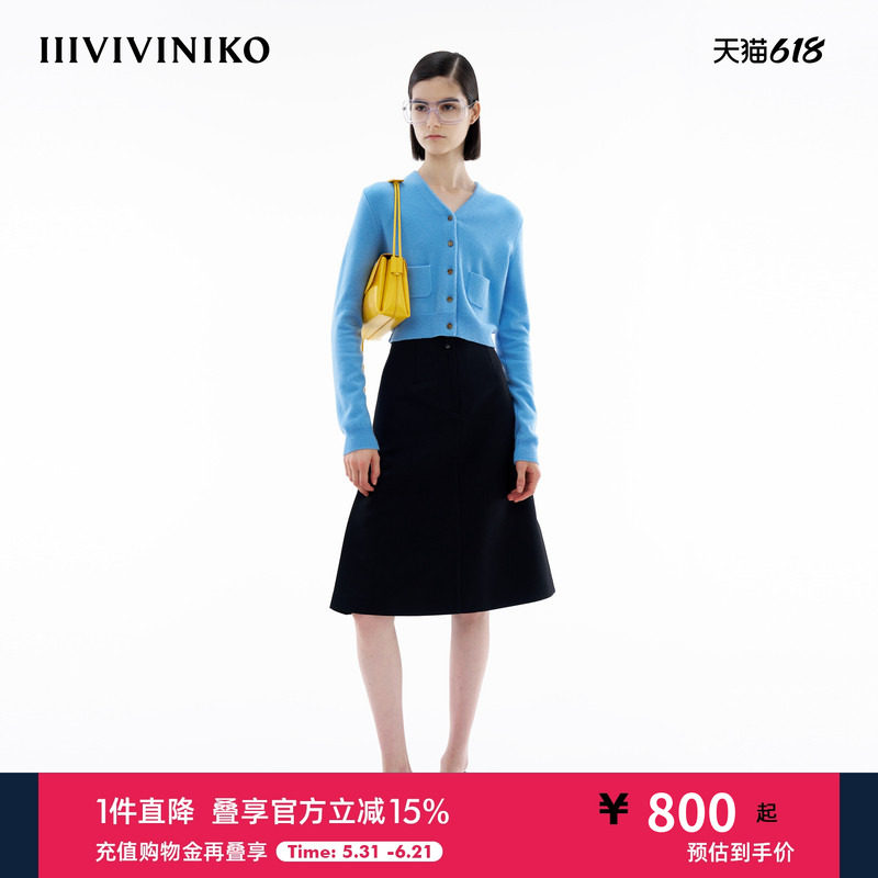 【内蒙古山羊绒】IIIVIVINIKO春季新款优雅通勤修身V领针织开衫女