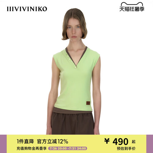 IIIVIVINIKO2026夏季新款复古时髦撞色V领针织衫女M620503362E