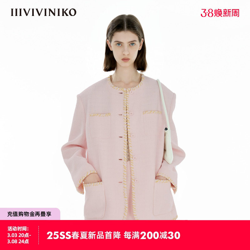 【进口面料】IIIVIVINIKO2025春新款复古粗花呢大廓形外套女