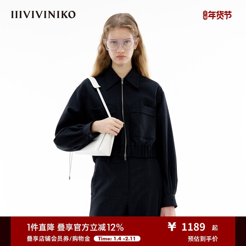 IIIVIVINIKO春季新款简约利落休闲短款拉锁夹克外套女M414718132B,女装/女士精品,短外套,淘宝优惠券,粉丝福利购,淘宝优惠卷