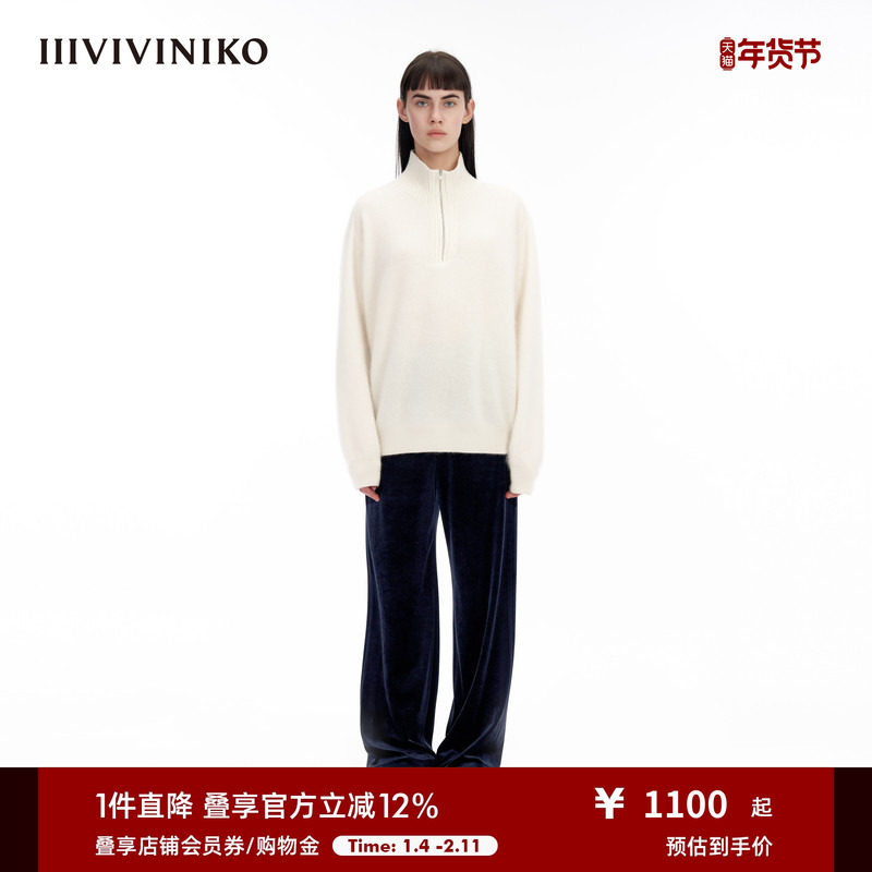 IIIVIVINIKO冬季新品“羊绒”高领多巴胺套头针织衫女M340138645C,女装/女士精品,羊绒衫,淘宝优惠券,粉丝福利购,淘宝优惠卷