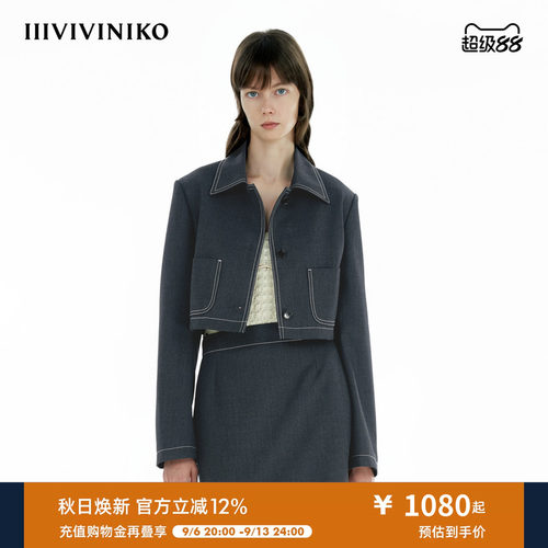 IIIVIVINIKO春季新款斜纹肌理极简箱型短外套女M510312104A