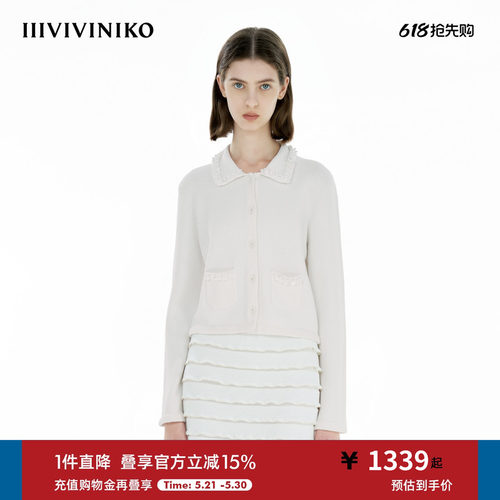 IIIVIVINIKO2025春新款华丽重工钉珠翻领针织开衫女M510243653A