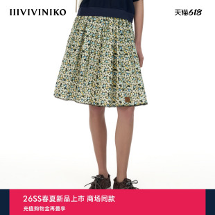 IIIVIVINIKO2026夏季新款碎花松紧腰A字半身裙女M620703073E