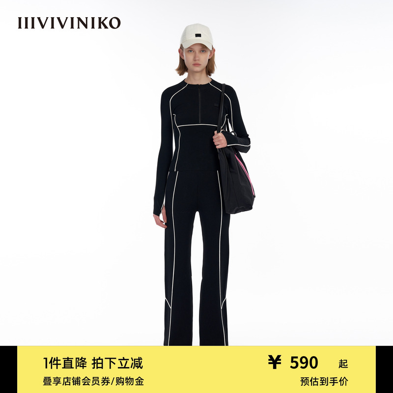 IIIVIVINIKO小立领针织打底衫