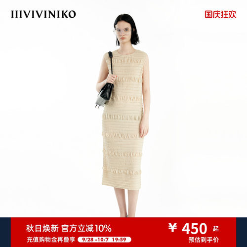 压褶连衣裙IIIVIVINIKO