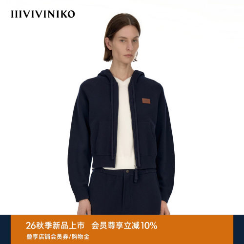 IIIVIVINIKO2026秋季新款百搭精纺羊毛针织拉链开衫女M630212605C