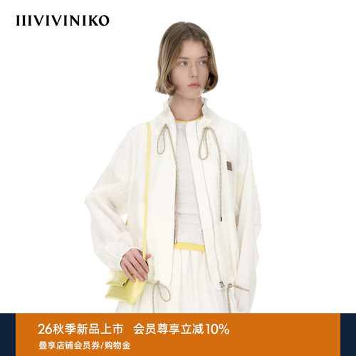 IIIVIVINIKO2026秋季新款通勤气质短款抽绳立领夹克女M630304183A
