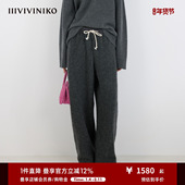 IIIVIVINIKO2025冬新款 休闲通勤抽绳羊毛弯刀裤 子女M540833331E