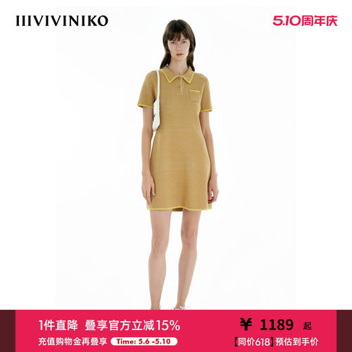IIIVIVINIKO2025春新款撞色边短袖连衣裙女B511107632A