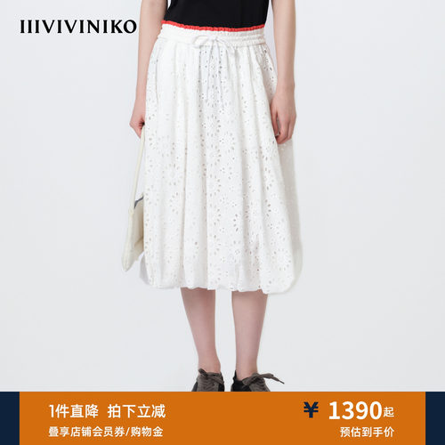 IIIVIVINIKO2026春新款优雅镂空立体刺绣花苞半裙女M610719115B