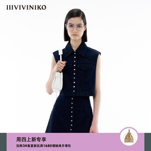 简约翻领箱型马甲外套女 全棉蓝牛仔 IIIVIVINIKO2024春季 新款