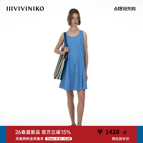 IIIVIVINIKO2026夏季新款简约A字连衣裙女M620609069E45