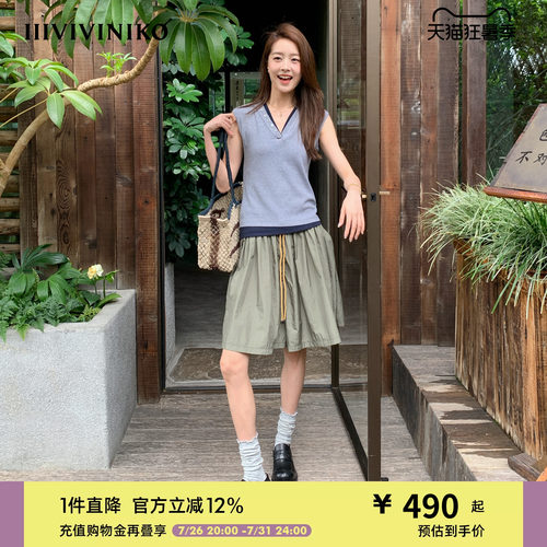 IIIVIVINIKO2026夏季新款撞色V领针织衫女M620503362E