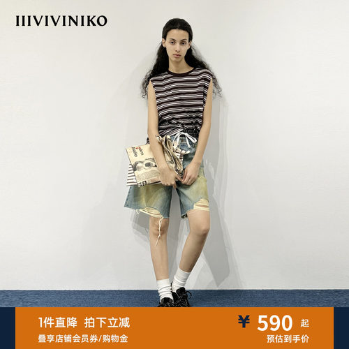 【设计师款】春季新款可露丽圆领撞色条纹针织背心J511213603B