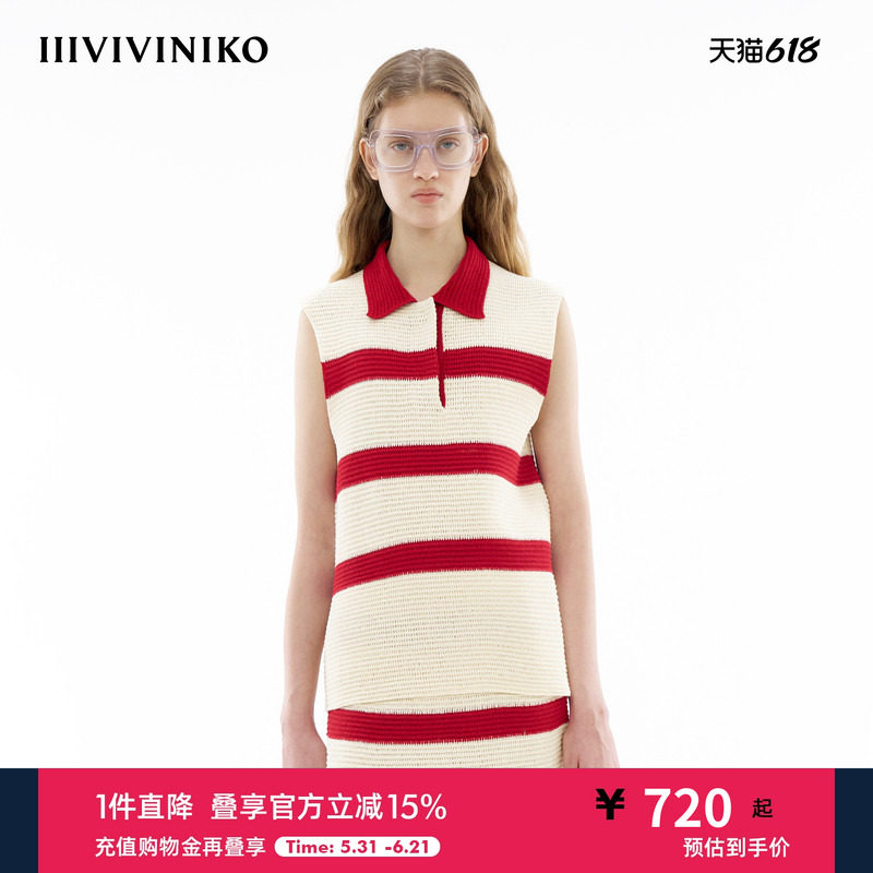 【仿手钩针织】IIIVIVINIKO夏季新款宽松条纹polo背心上衣女