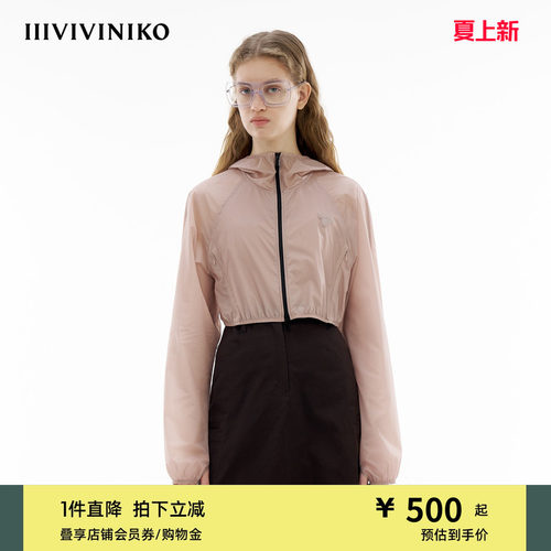 轻薄短款外套IIIVIVINIKO