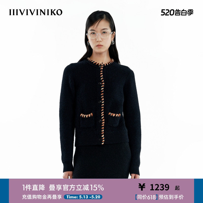 【牦牛毛绵羊毛】IIIVIVINIKO冬新款竖条纹圆领针织开衫外套女