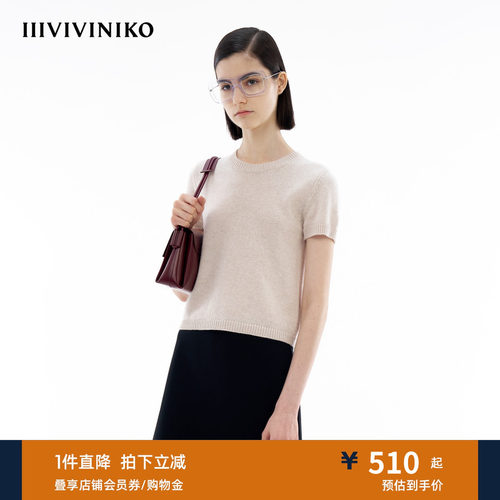 针织套头衫IIIVIVINIKO
