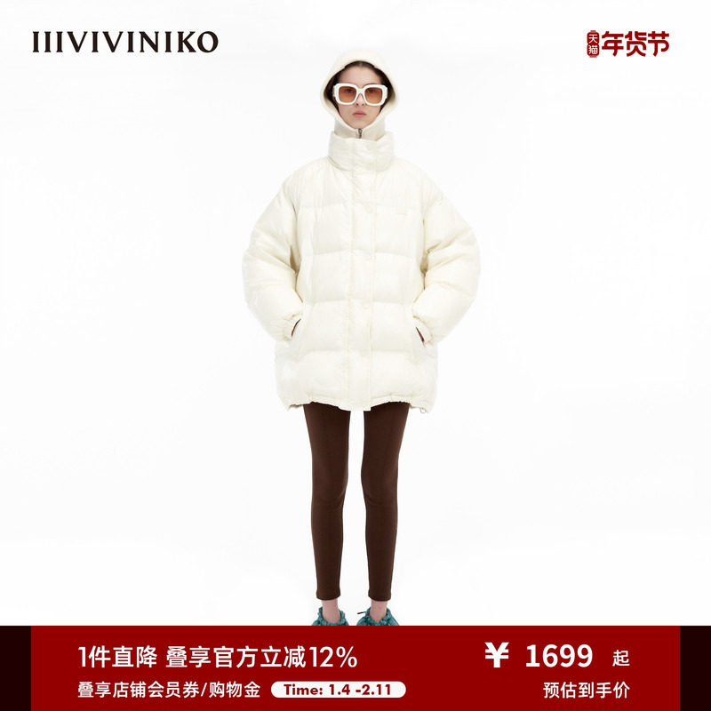 IIIVIVINIKO“瑞士尼龙纱线”光泽感中长款冬季连帽面包羽绒服女