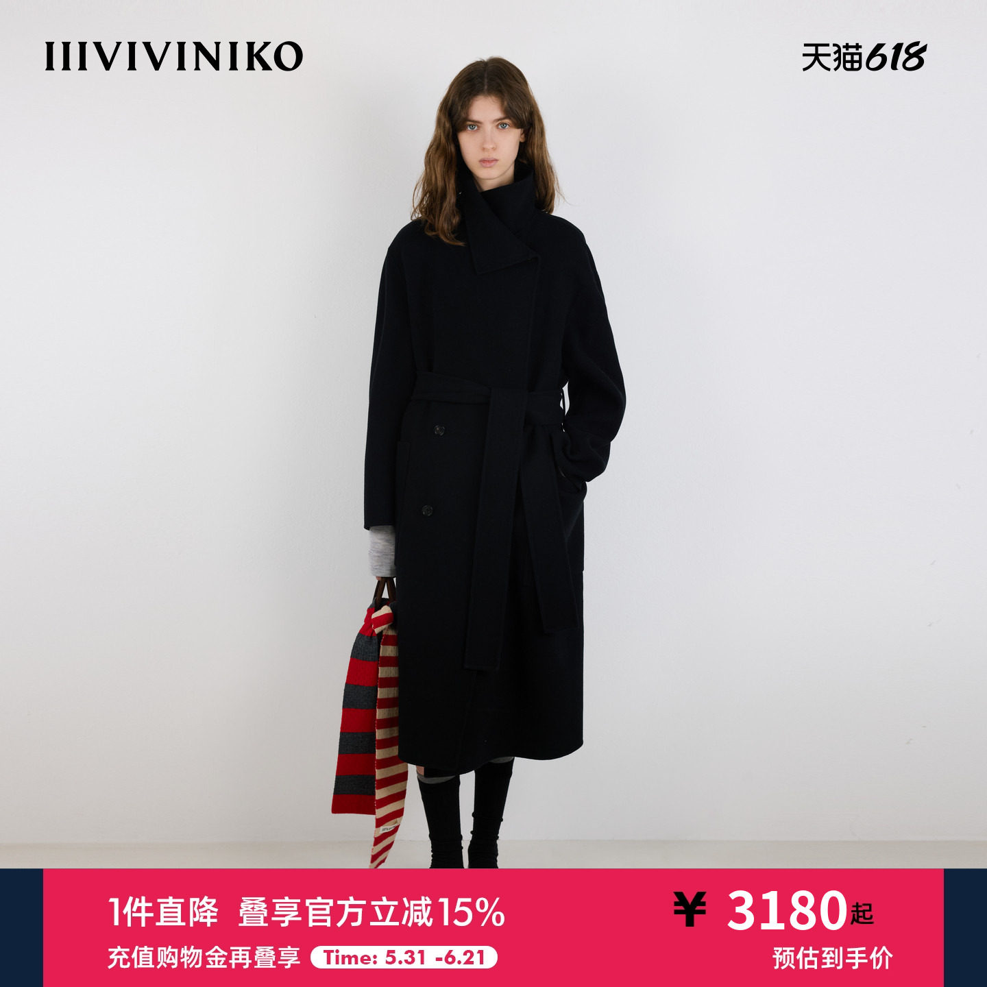 IIIVIVINIKO2025冬新款气质腰带长款双面呢大衣女M549011109D