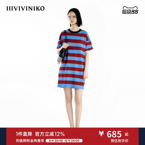 H型条纹T恤连衣裙IIIVIVINIKO