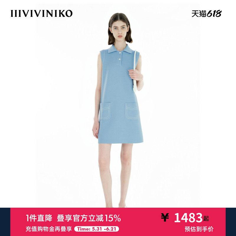 【OTW精纺纯羊毛】IIIVIVINIKO2025春新款无袖Polo连衣裙女